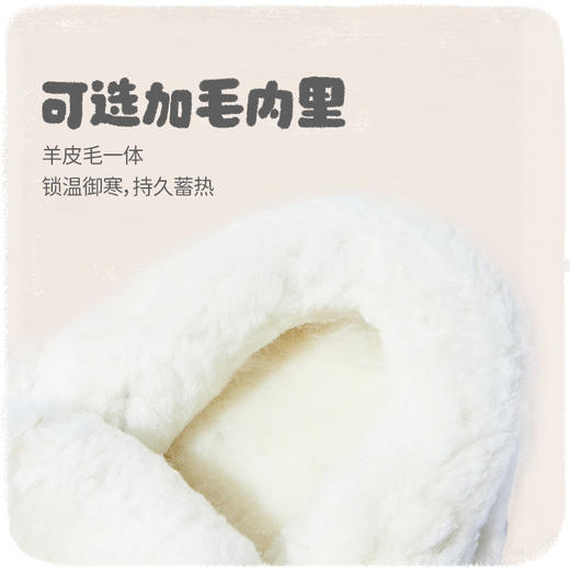 woollykids小羊沃利澳洲真皮儿童防踢学步鞋秋冬加毛款魔术贴童鞋 商品图4
