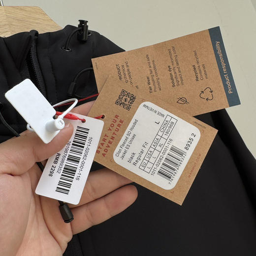 MAMMUT猛犸象Clion男女同款户外防风加绒连帽软壳外套205 商品图1