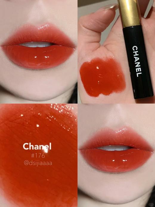 CHANEL 香奈儿双效持色唇釉4.5ml+唇蜜3.5ml 不易沾杯口红 188# 192# 182# 174# 186# 172# 商品图8