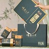 35元一套 / 一箱14套 醉美【信阳毛尖 兰色 四罐】 商品缩略图2