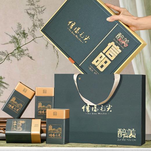 35元一套 / 一箱14套 醉美【信阳毛尖 兰色 四罐】 商品图2