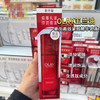 OLAY 玉兰油新升级高效紧致精华乳液-100ML 商品缩略图0