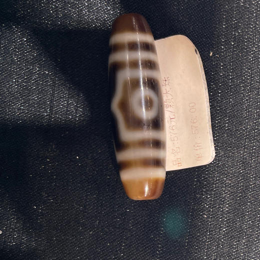 576元/颗天珠 商品图7