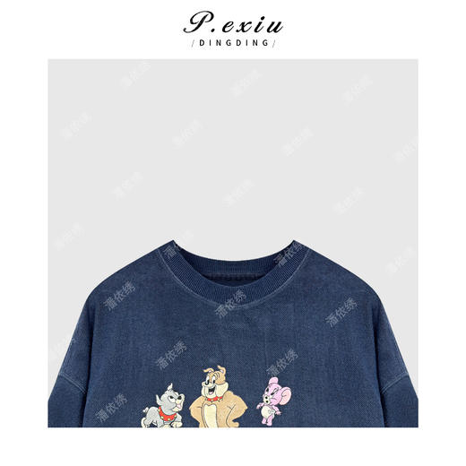 03-2潘依绣丁丁宠粉100%棉慵懒减龄印花立体刺绣圆领长袖卫衣Q16624 商品图2