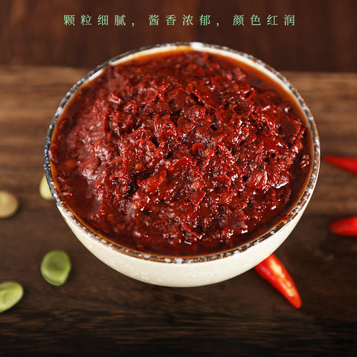 丹丹大规格餐饮装红油郫县豆瓣酱四川郫县豆瓣酱蚕豆辣椒酱5kg*1 商品图2