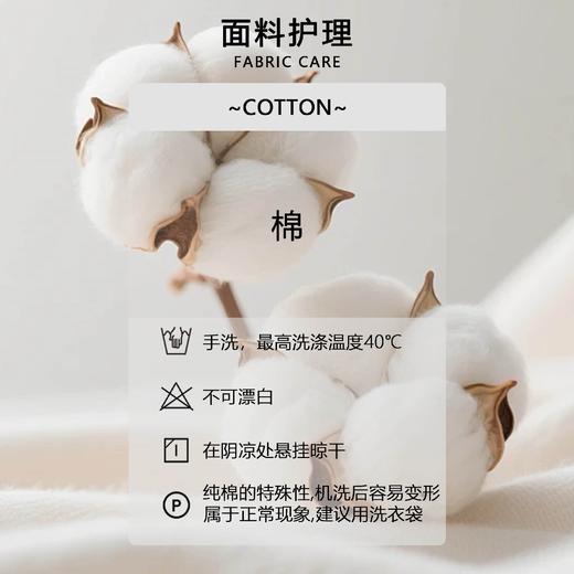 100%棉镂空刺绣撞色格纹阔版宽松翻领长袖衬衫W-63523 商品图4