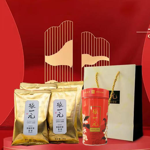 心选丨张一元春雪特级茉莉花茶60g/袋  茶叶 商品图0