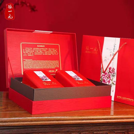 【张一元富贵凝香茉莉花茶礼盒430克】 佳节馈赠 高端大气  商品图1