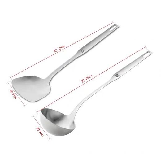 【双立人锅铲汤勺】正品德国双立人不锈钢锅铲Prof系列厨房配件 双立人锅铲汤勺漏勺 商品图4