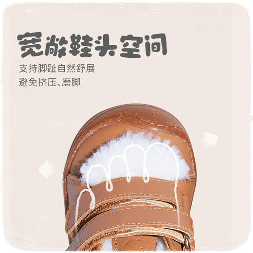 woollykids小羊沃利澳洲真皮儿童防踢学步鞋秋冬加毛款魔术贴童鞋 商品图3