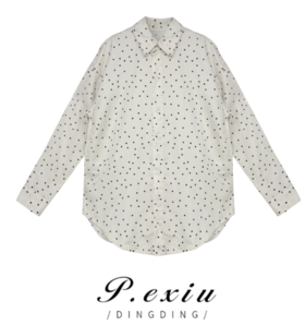 04-6潘依绣丁丁宠粉Z156