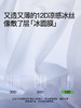 【多妈团购 SecretWorld   B363冰丝内裤 3条装 女无痕隐形速干玻尿酸面膜裤】7A抑菌，100%纯棉底裆，细菌少了异味也少了！轻薄凉感，像没穿一样舒服、透气~又透又薄的凉感冰丝-咸喜仓 商品缩略图4