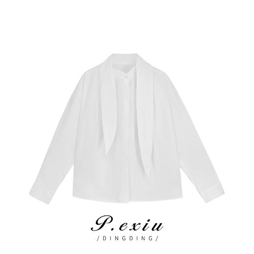 A008潘依绣丁丁宠粉PanYiXiu/潘依绣秋冬新款时尚气质简约百搭立领长袖衬衫 LG7010 商品图0