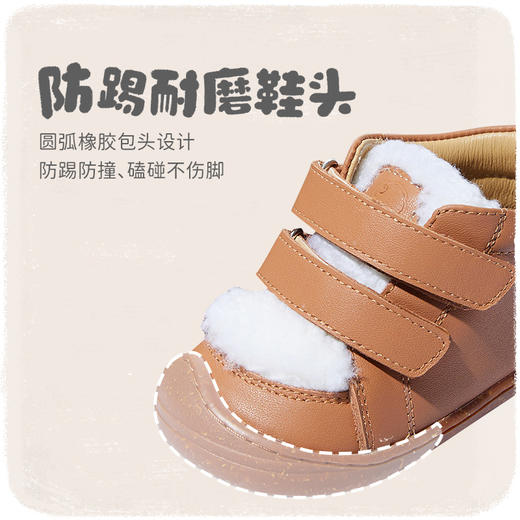 woollykids小羊沃利澳洲真皮儿童防踢学步鞋秋冬加毛款魔术贴童鞋 商品图2