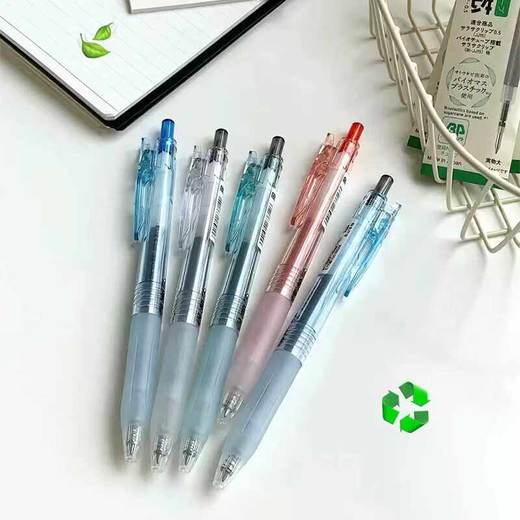 斑马中性笔宝蔗笔0.5mm 商品图4