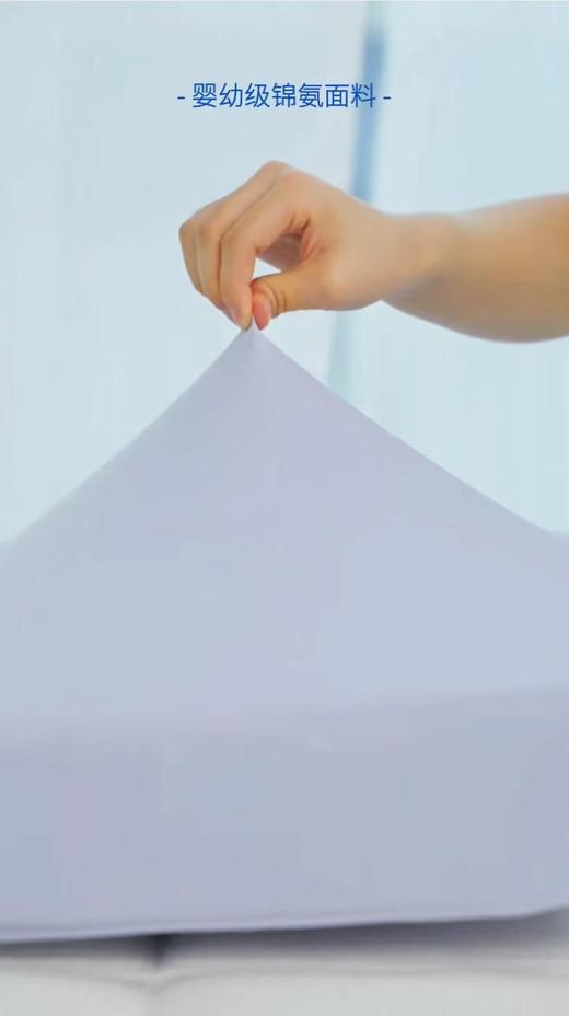 F030140软乎乎还自带细腻弹性锦氨透气枕芯 商品图13