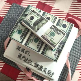 【甜久荟 方形蛋糕】"资产过亿" 生日 庆典 聚会 商务 法国进口纯动物脂鲜奶蛋糕 低糖不齁不腻 图片展示位巧克力蛋糕胚+奥利奥碎+奶油