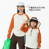 【出游季特惠-春夏新品】ACMEITEM爱棵米 运动亲子拼色华夫格圆领长袖T恤休闲宽松卫衣男女GAH3340625A 商品缩略图4