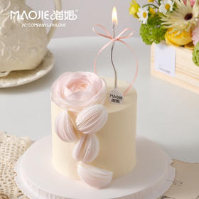 粉雪玫瑰诗（默认芒果➕红心火龙果夹心）s-c2