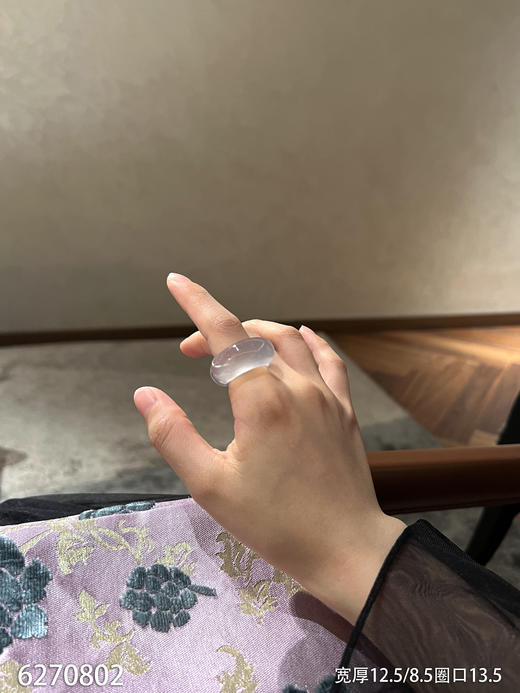 扳指【6270802】圈口13.5~具体价格微信咨询 商品图2