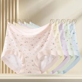 雀说 【5条】亲肤蚕丝抑菌裆莫代尔无痕小碎花女士内裤舒适高腰三角短裤