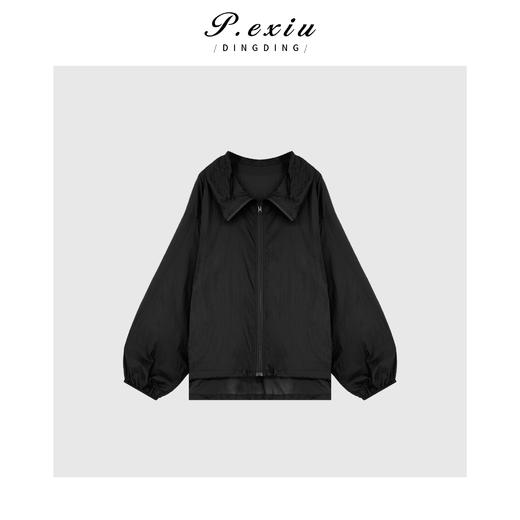 03-2潘依绣丁丁宠粉夏季新款简约休闲百搭宽松拉链长袖防晒外套短裤套装Z1139 商品图1