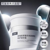 可复美 · 焦点面霜50g 重组胶原蛋白温和保湿舒缓滋润修护补水滋养面霜 商品缩略图2