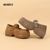 和诚行2026春季新款圆头舒适厚底·一字带休闲玛丽珍鞋磨砂浅口勃肯鞋0070568 商品缩略图1