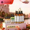 【3.8女神节特惠】花田玑密·玫瑰花苞液500ml*3+小喷雾100ml*2+凝时抗皱玫瑰精华油*3瓶 商品缩略图0