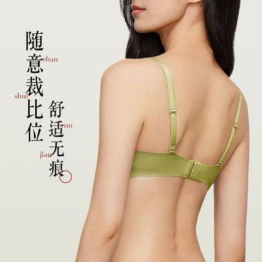 【内衣店庆提前购】【一口价】3楼安莉芳色丁线条肌理睫毛蕾丝有钢圈舒适文胸EB00832吊牌价539元现价199元 商品图4