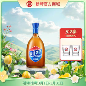 500ml36度蓝标劲酒（光瓶装）