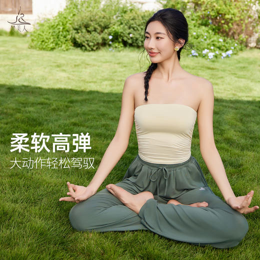 梵美人 F9073 禅意瑜伽长裤 醋酸莫代尔 有松紧 商品图3