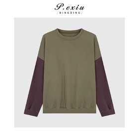 04-6潘依绣丁丁宠粉慵懒风宽松做旧磨破拼接磨绒加厚长袖圆领卫衣Q78451