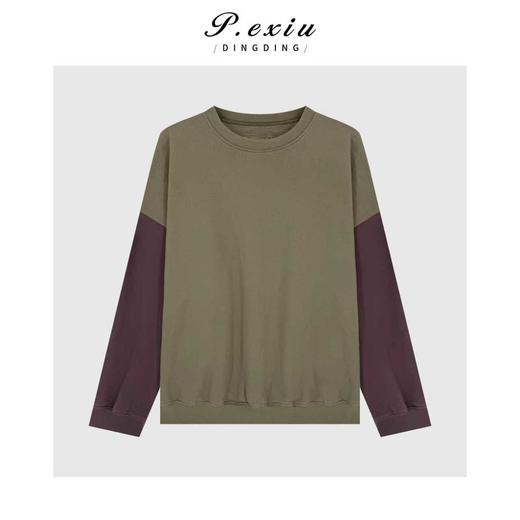 04-6潘依绣丁丁宠粉慵懒风宽松做旧磨破拼接磨绒加厚长袖圆领卫衣Q78451 商品图0