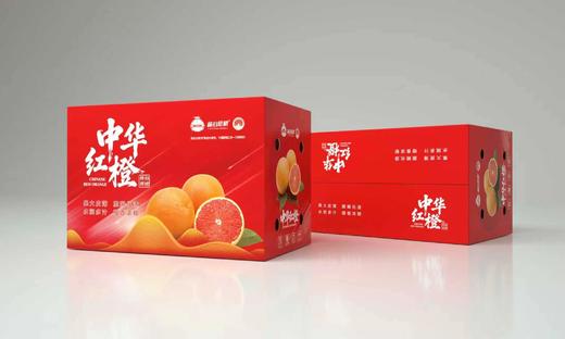 【峡江中华红橙】果肉细腻化渣，九分甜一分酸，完美的酸甜比，维生素A、C的含量尤其丰富CC 商品图8