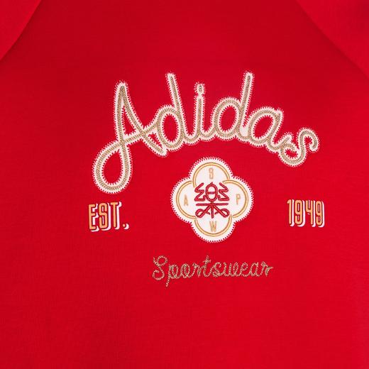 Adidas阿迪达斯HOODED SWEATSHIRT 新年款挺阔加厚运动休闲宽松连帽套头衫KH2694 商品图7