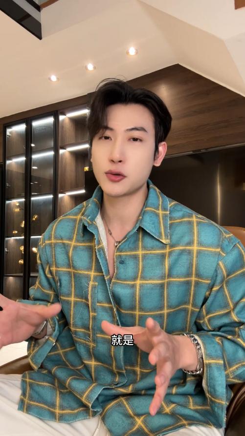 SDSA男装2026新款高贵轻奢韩版休闲撞色格纹格子长袖衬衫百搭休闲 商品图0