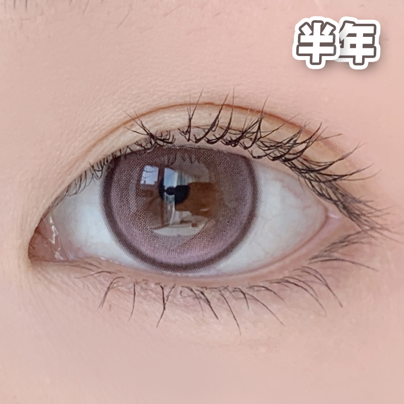 #Crystal Violet 清晓密语 粉紫色【1片装】敏感眼舒适推荐 / 14.2mm半年抛