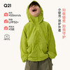 【防风防雨轻便】Q21小软壳连帽外套轻量便携户外 商品缩略图0