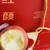 【黄金产区区国产爱妃红颜苹果/三色苹果合集】抗氧化，生态园种植，只施有机肥，肉质细腻无渣，果肉松脆爽爽口 商品缩略图1