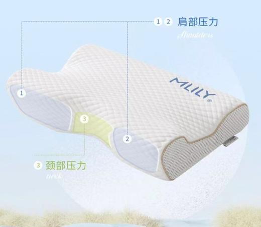 【春上新】10楼 梦百合曲姿蝶形枕  零售价699元/只  活动价594元/只 商品图2