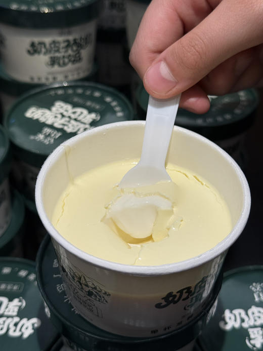 壹家良品奶皮子酸奶 商品图6