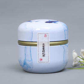 心选丨七窨茉莉花茶 茶叶