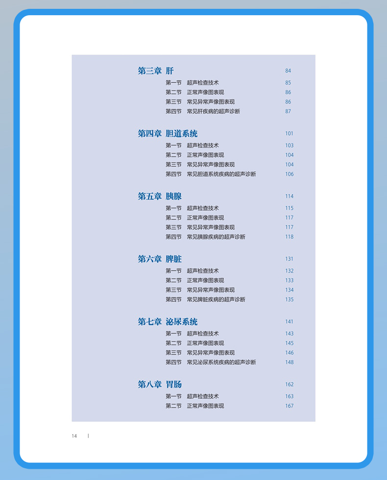 灰蓝-1_07.jpg