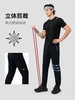 F030158字母腰带男款日常运动防晒清爽凉感速干休闲针织长裤 商品缩略图10
