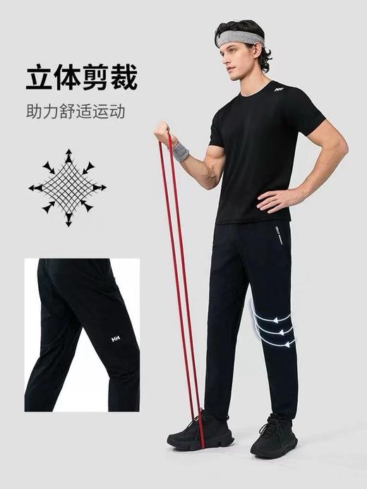 F030158字母腰带男款日常运动防晒清爽凉感速干休闲针织长裤 商品图10