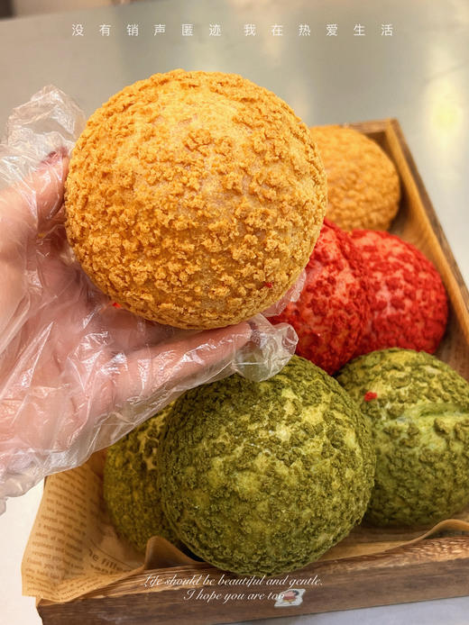 酥皮爆浆大泡芙 商品图1