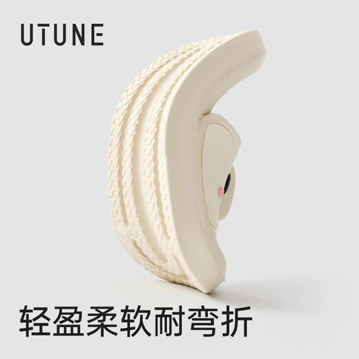 【2026春夏新款】优调 UXT1496儿童动物卡通系列拖鞋yc0407003 商品图6
