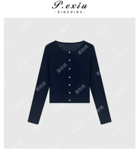 04-6潘依绣丁丁宠粉夏季新款薄款坑条纹纯色针织上衣短外套W9110