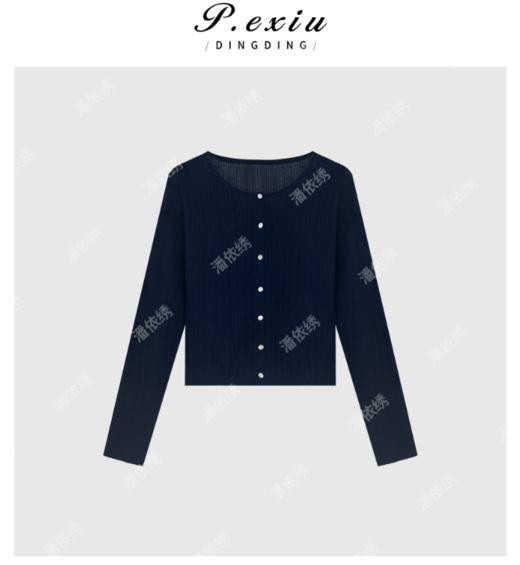04-6潘依绣丁丁宠粉夏季新款薄款坑条纹纯色针织上衣短外套W9110 商品图0